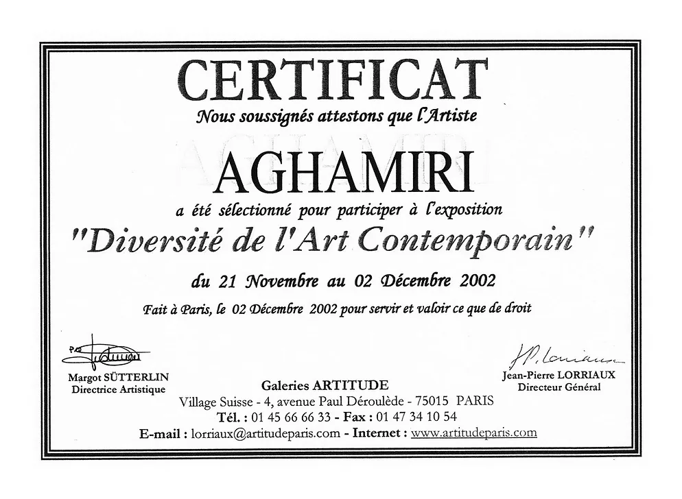 جوایز استاد مصطفی آقامیری 11 Ag CE 2 desktop