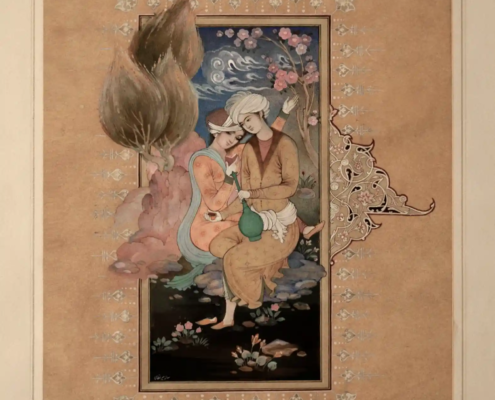 Ne 0014