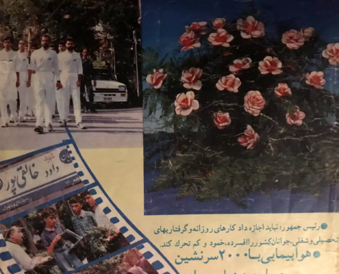 Presseberichte zu Meisterin Sara Mirnezami 3 archive 02