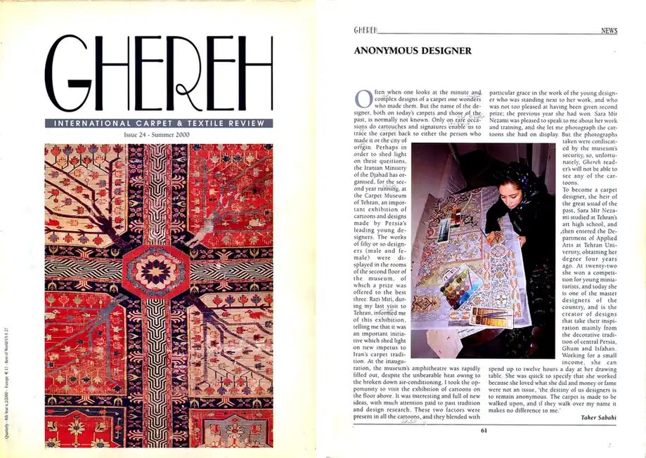 Presseberichte zu Meisterin Sara Mirnezami 1 archive 03