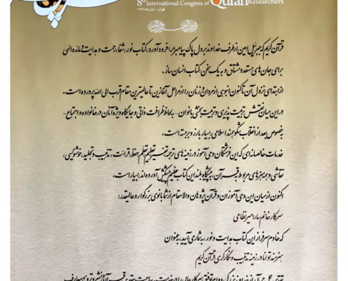 certificate 06