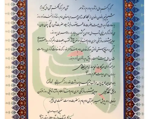certificate 07