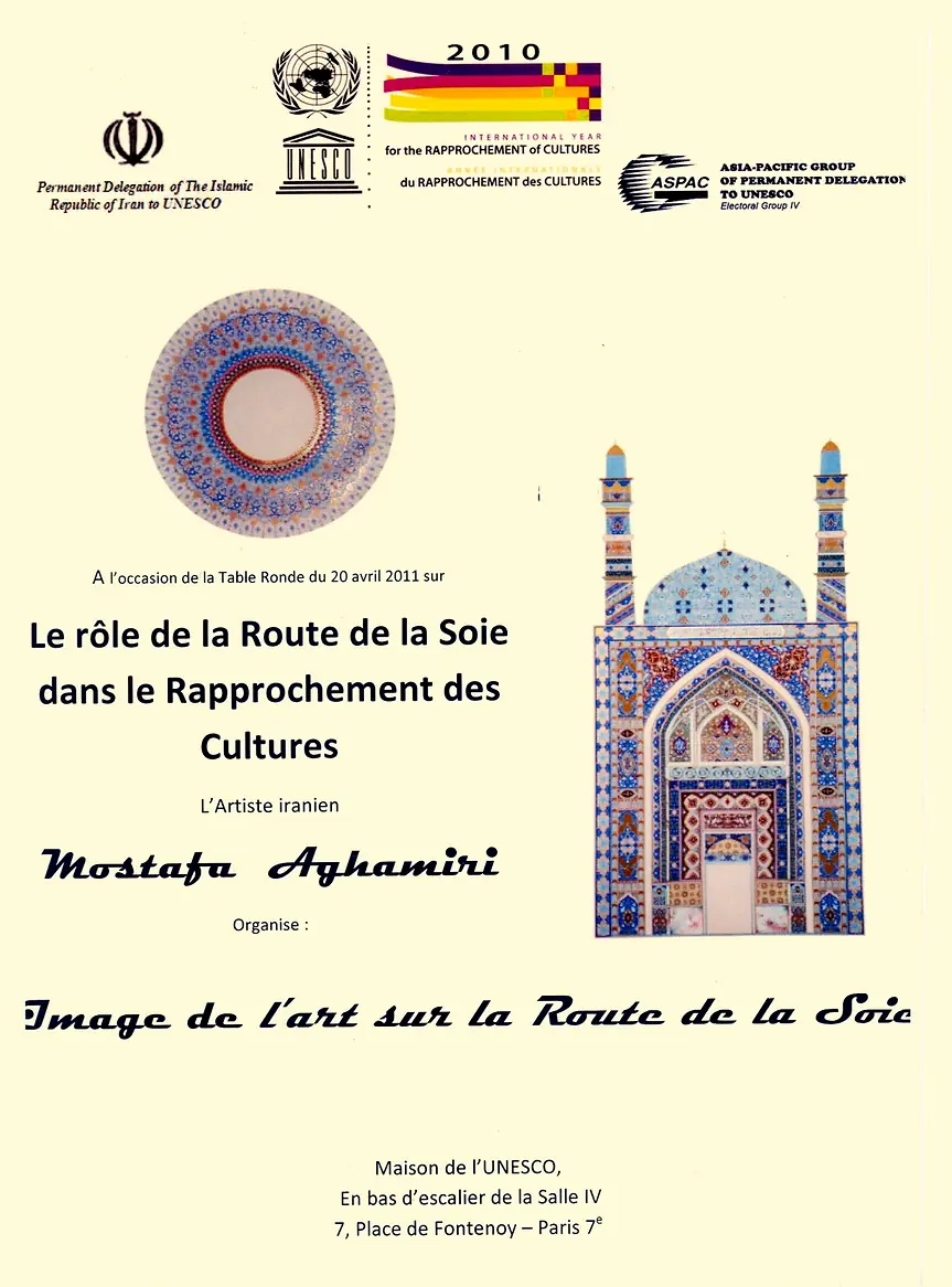 paris 1